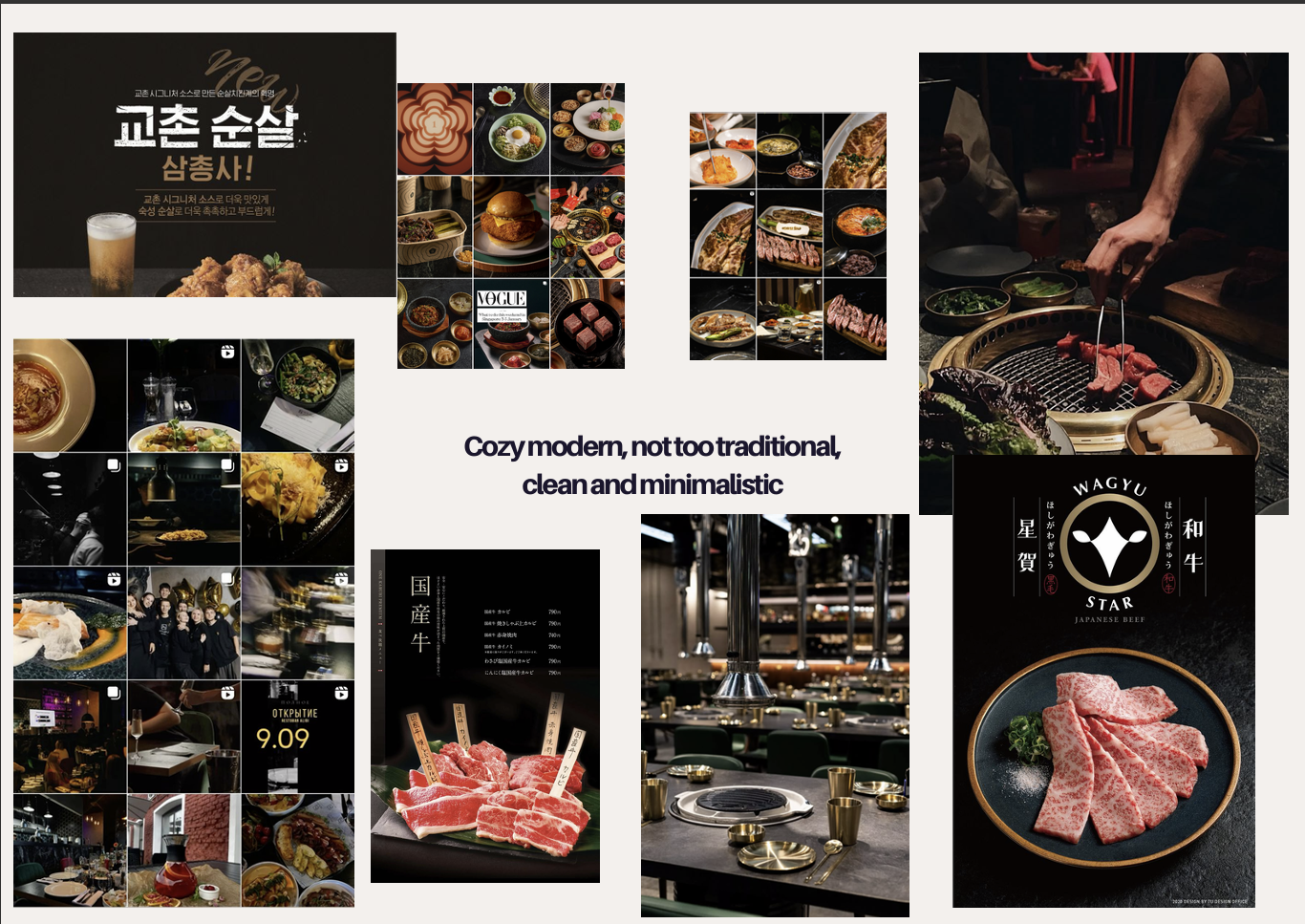 Master Kim's branding 2